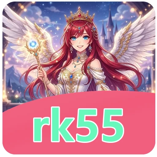 Keamanan rk55